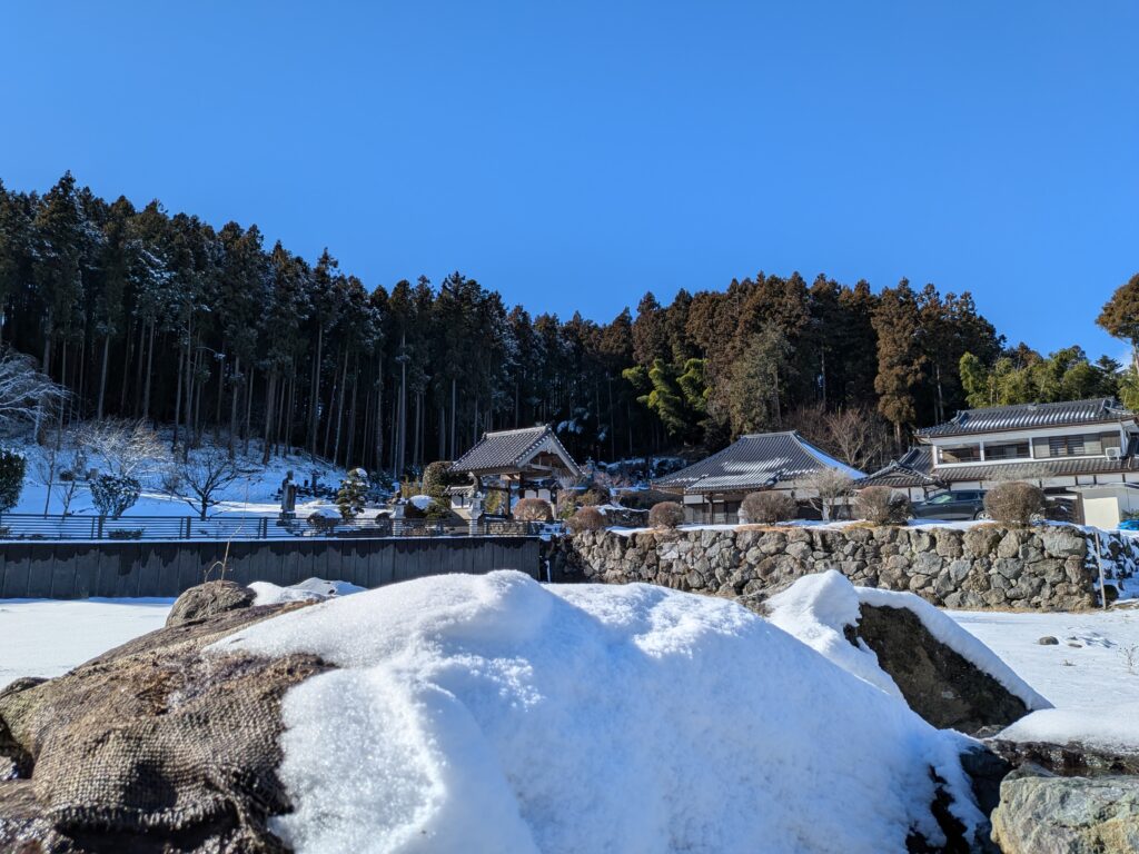 いよいよ２０２６